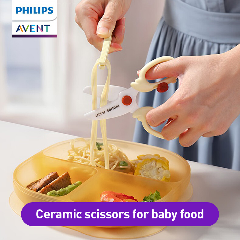 Baby Food Scissors - مقص طعام الأطفال من أفينت بشفرة