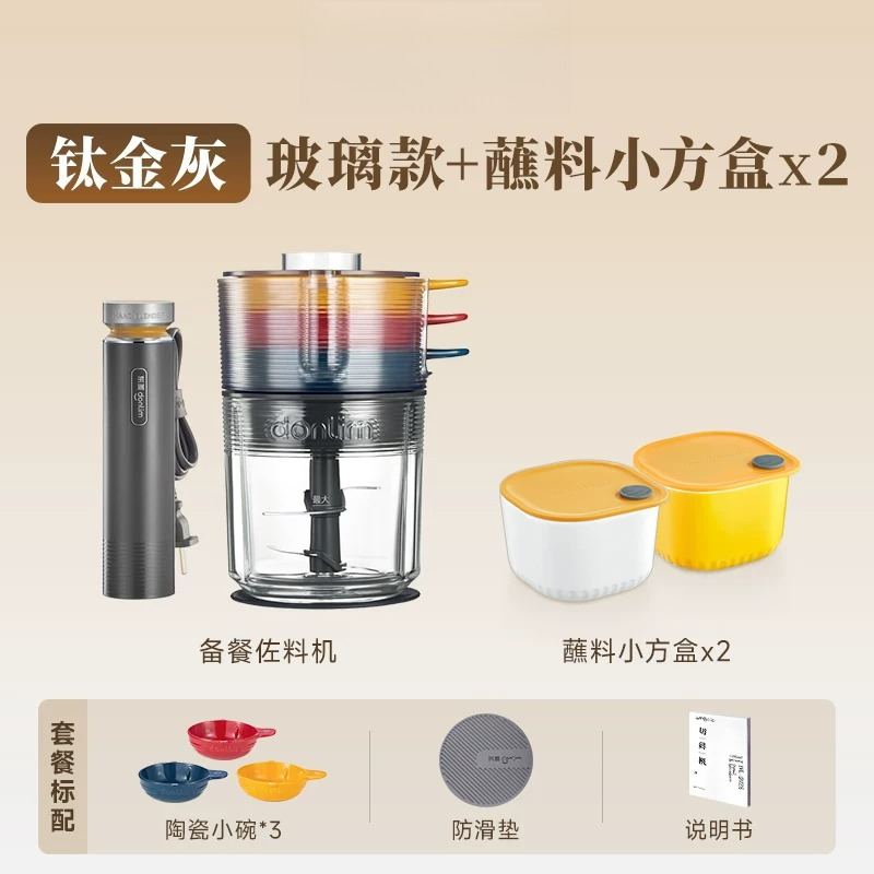 مفرمة لحم أوتوماتيكية، محضرة ط - مراجعة Baby Food Vegetables وسعره