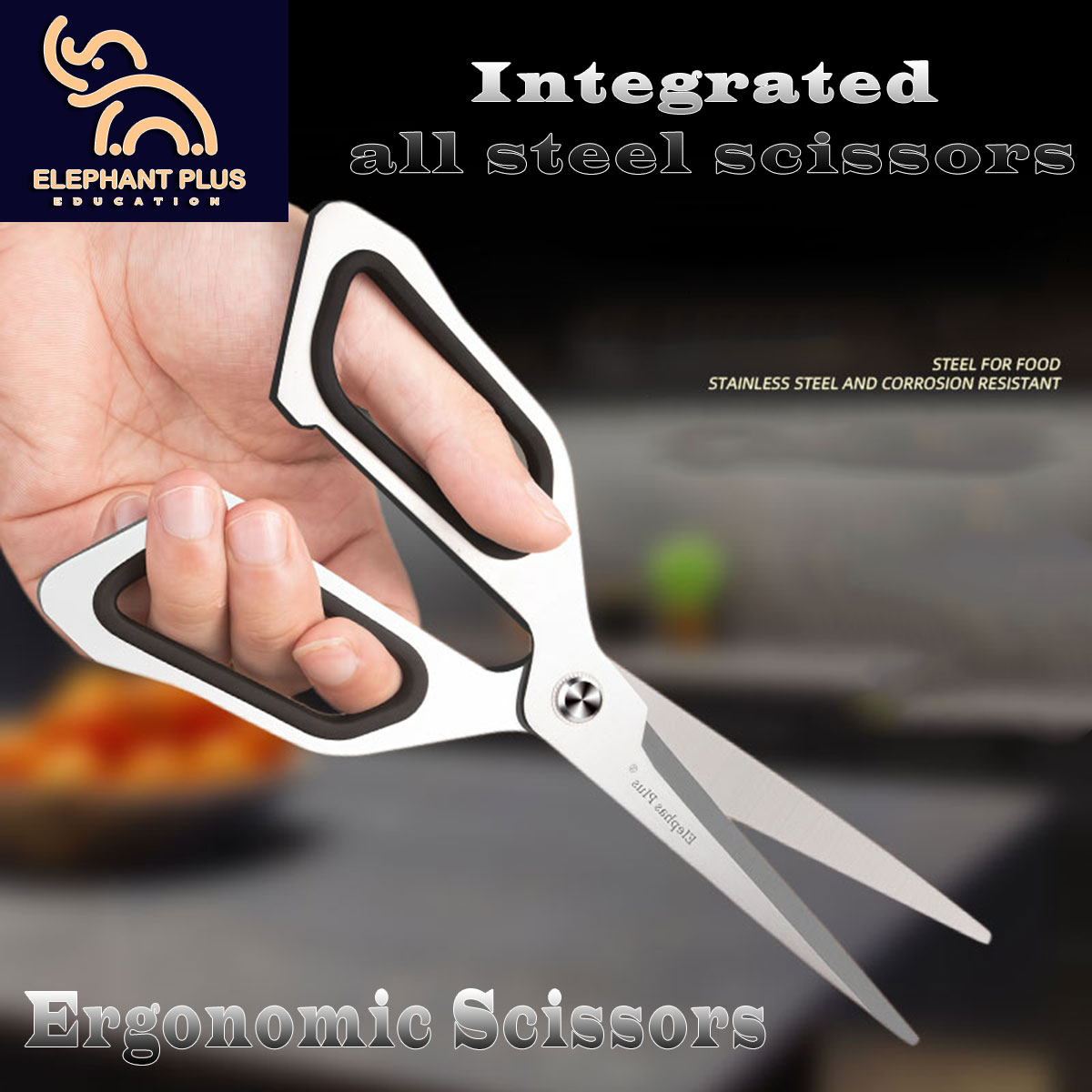 مقص مطبخ احترافي - مقص من الفو - مراجعة Baby Food Scissors وسعره
