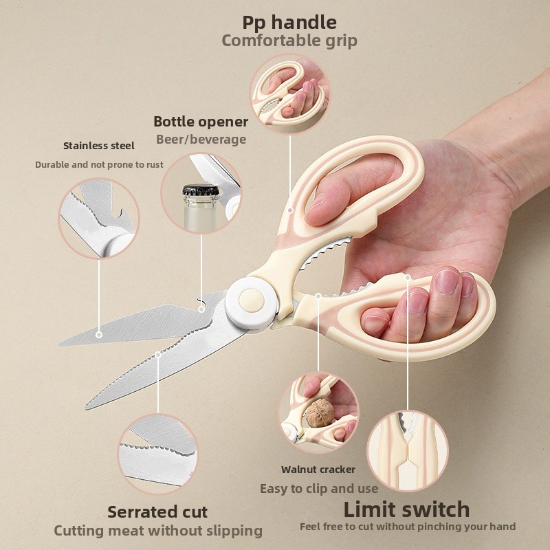 مقص مطبخ متعدد الاستخدامات من  - مراجعة Baby Food Scissors وسعره