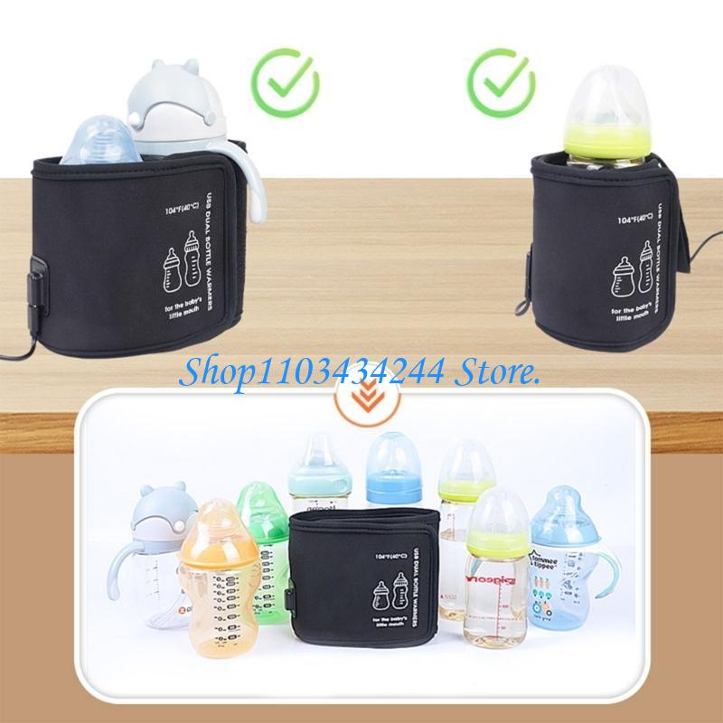 غطاء زجاجة رضاعة الأطفال الحرا - مراجعة Baby Food Warmer وسعره